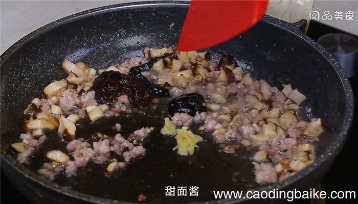 香菇酱肉**馅怎么做 香菇酱肉**馅的做法