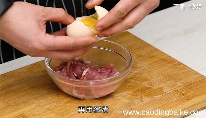 烩月肉怎么做 烩月肉的做法