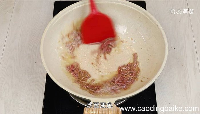 小炒青椒肉丝 小炒青椒肉丝怎么做