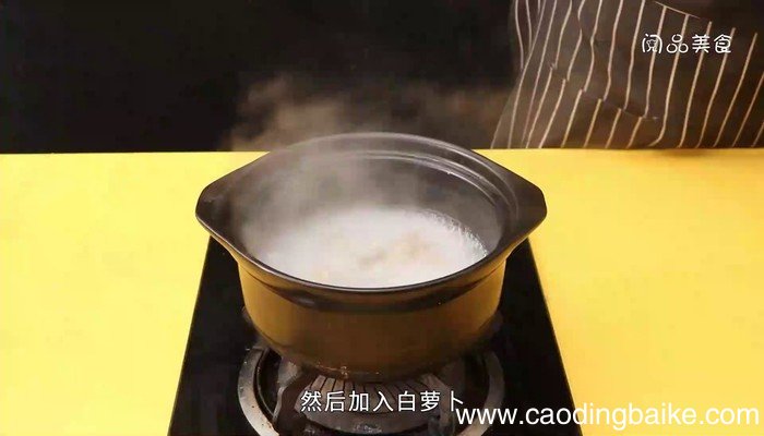 猪脚萝卜汤的做法 猪脚萝卜汤怎么做