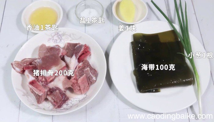 猪脚萝卜汤的做法 猪脚萝卜汤怎么做