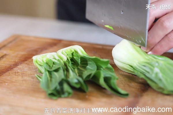 老坛酸菜牛肉面的做法