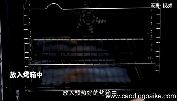 蜜汁牛肉脯的做法 蜜汁牛肉脯怎么做