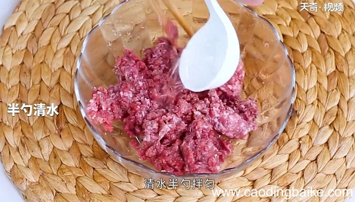 蜜汁牛肉脯的做法 蜜汁牛肉脯怎么做