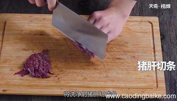 猪肝粥的做法 猪肝粥怎么做