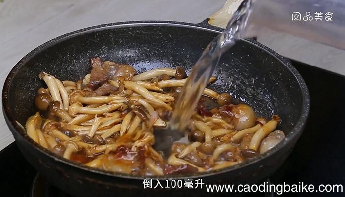 蟹腿菇怎么炒 蟹腿菇的炒法