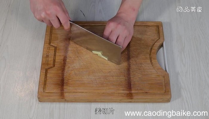 蟹腿菇怎么炒 蟹腿菇的炒法