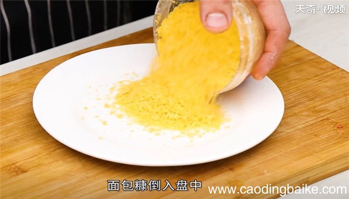 脆皮鸡腿怎么做 脆皮鸡腿的做法