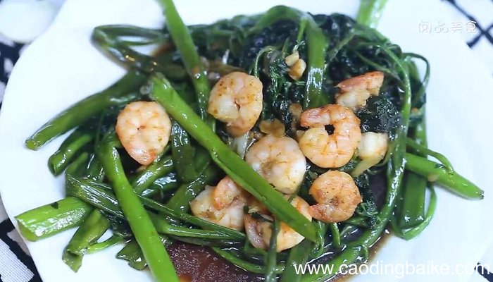 空心菜炒虾仁的做法 空心菜炒虾仁怎么做