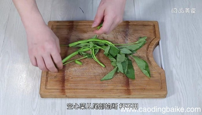 空心菜炒虾仁的做法 空心菜炒虾仁怎么做