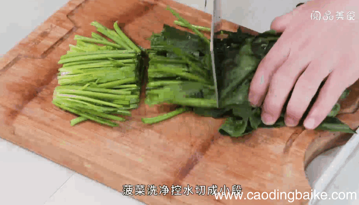 蒜蓉菠菜做法，蒜蓉菠菜怎么做