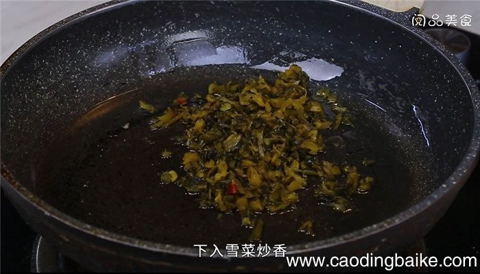 雪菜肉丝**怎么做 雪菜肉丝**的做法