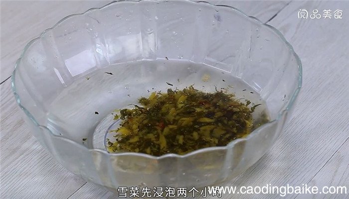 雪菜肉丝**怎么做 雪菜肉丝**的做法