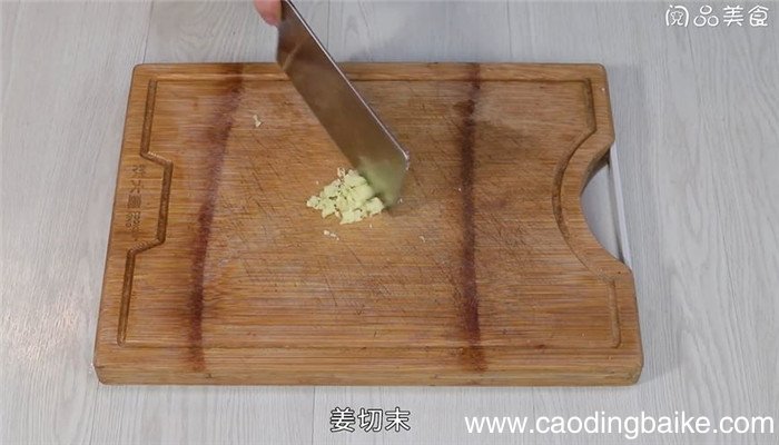 雪菜肉丝**怎么做 雪菜肉丝**的做法