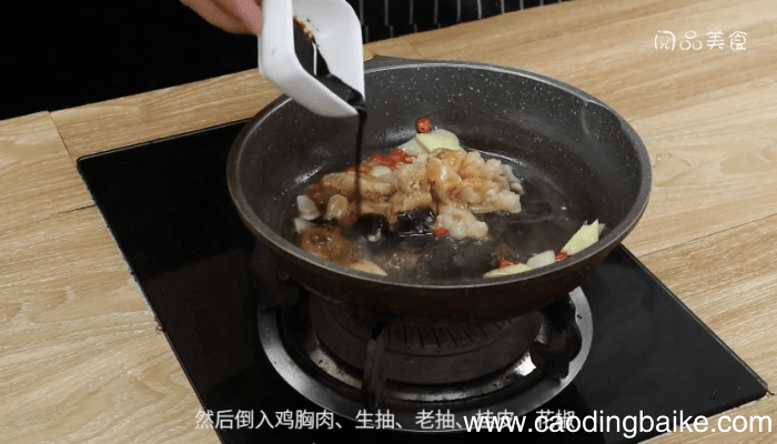 韭苔香干鸡胸肉的做法 韭苔香干鸡胸肉怎么做好吃