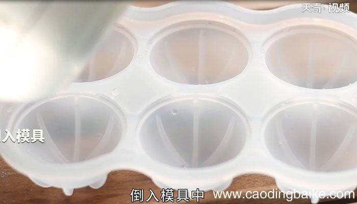 草莓水性玄饼怎么做 草莓水性玄饼的做法
