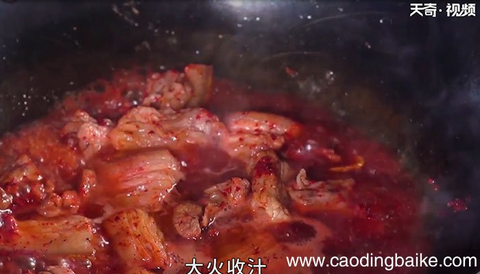 红糟肉的做法 红糟肉怎么做好吃