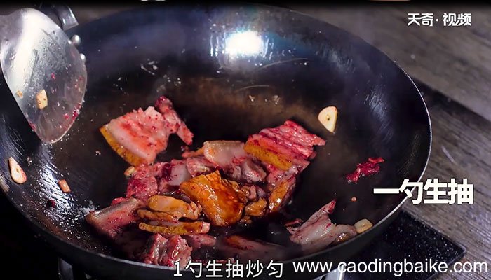 红糟肉的做法 红糟肉怎么做好吃