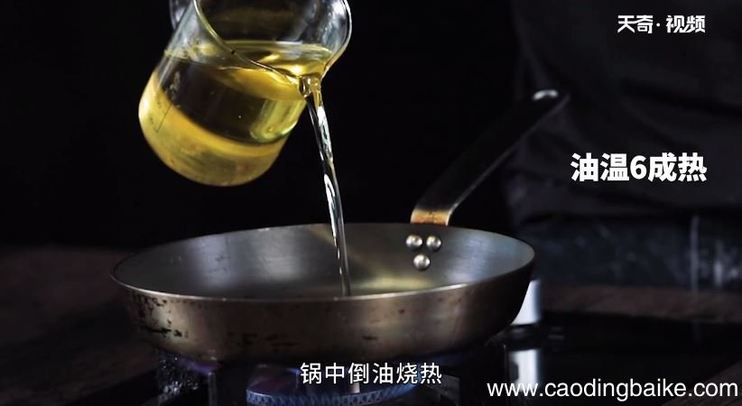 蒜香烤猪蹄怎么做 蒜香烤猪蹄的做法是什么