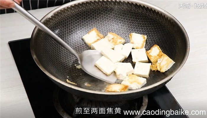 冬菇煎豆腐怎么做 冬菇煎豆腐的做法