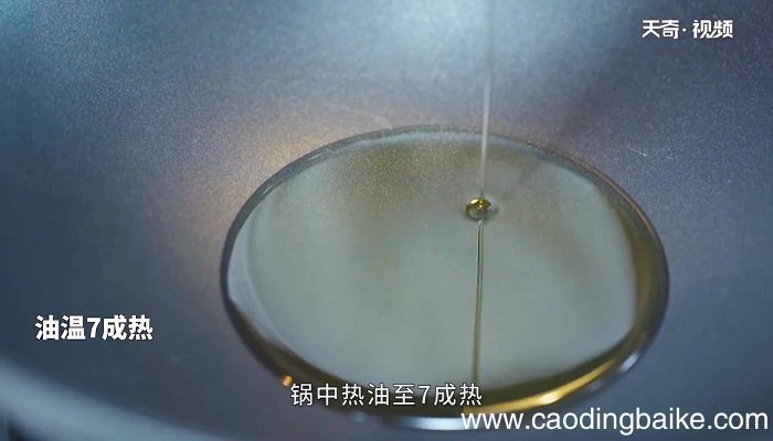 干锅千页豆腐的做法 干锅千页豆腐怎么做