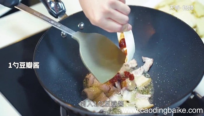 干锅千页豆腐的做法 干锅千页豆腐怎么做