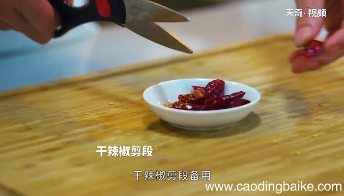 干锅千页豆腐的做法 干锅千页豆腐怎么做