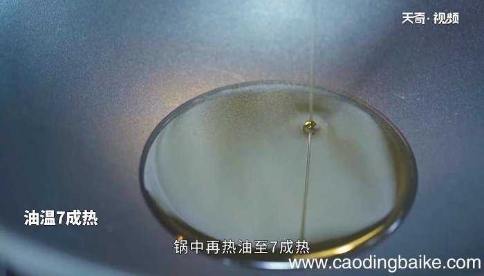 干锅千页豆腐的做法 干锅千页豆腐怎么做