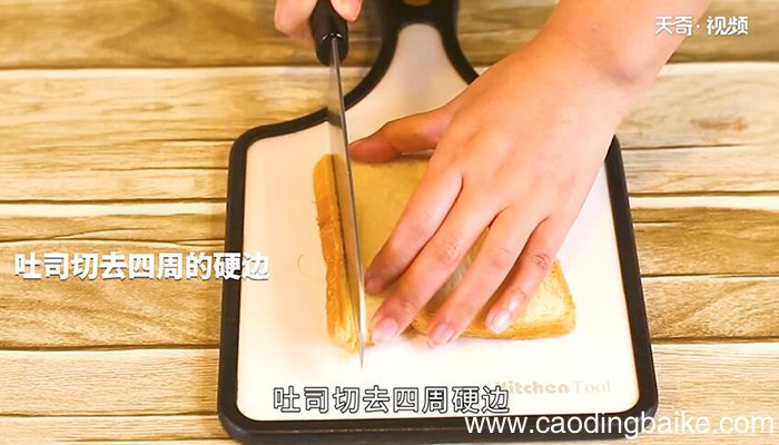 吐司鸡蛋杯的做法 吐司鸡蛋杯怎么做
