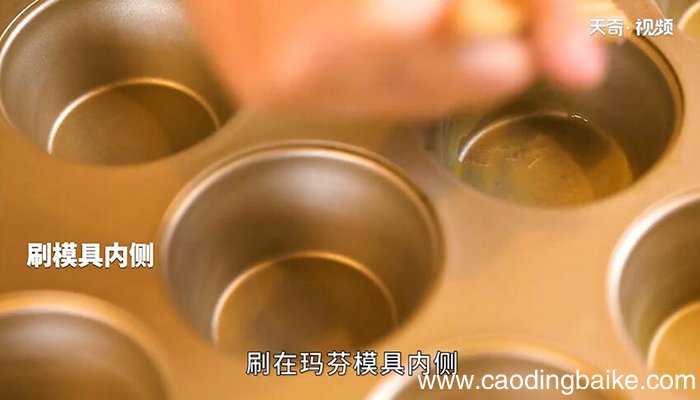 吐司鸡蛋杯的做法 吐司鸡蛋杯怎么做
