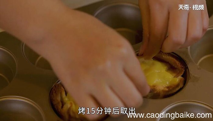 吐司鸡蛋杯的做法 吐司鸡蛋杯怎么做
