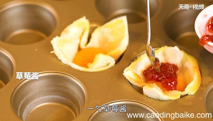 吐司鸡蛋杯的做法 吐司鸡蛋杯怎么做
