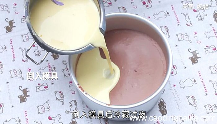 巧克力慕斯的做法 巧克力慕斯怎么做