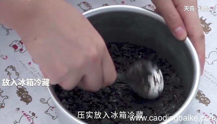 巧克力慕斯的做法 巧克力慕斯怎么做