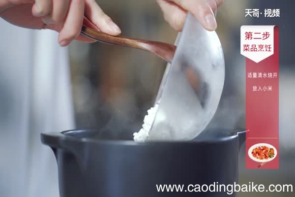 银耳粥的做法 银耳粥怎么做