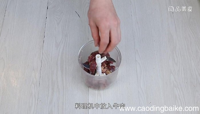 烤箱烤肉的做法 烤箱烤肉怎么做