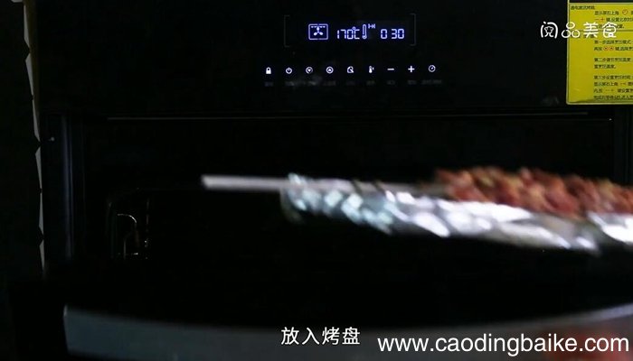 烤箱烤肉的做法 烤箱烤肉怎么做