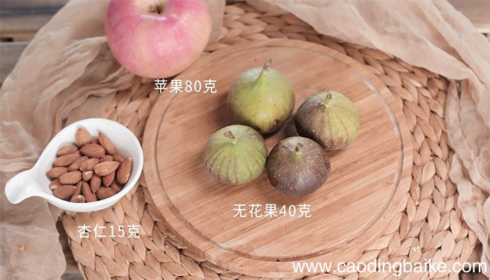 苹果杏仁煲无花果的做法 苹果杏仁煲无花果怎么做