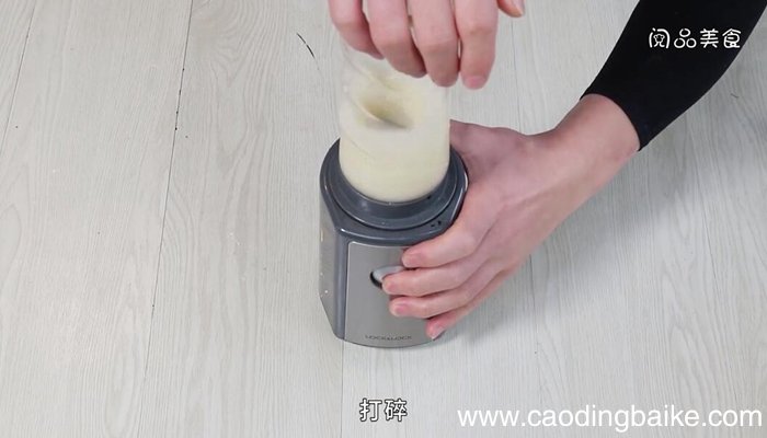 杏仁豆腐的做法 杏仁豆腐怎么做