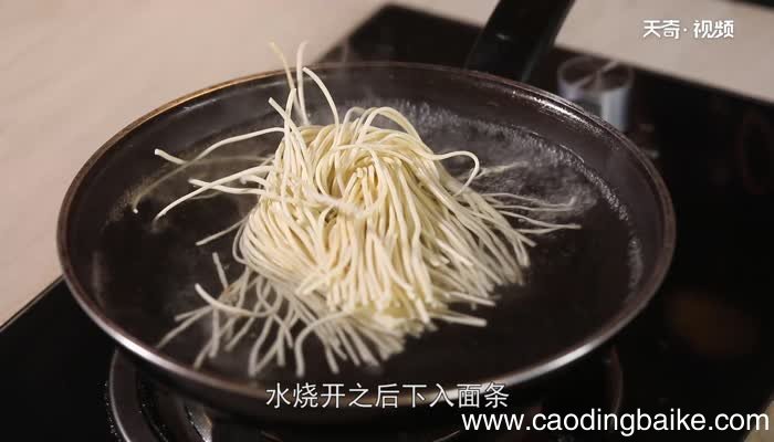 家常炒面的做法 炒面怎么做