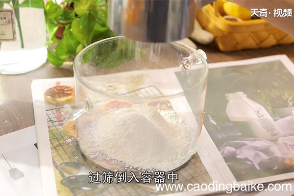抹茶草莓千层的做法 抹茶草莓千层怎么做好吃