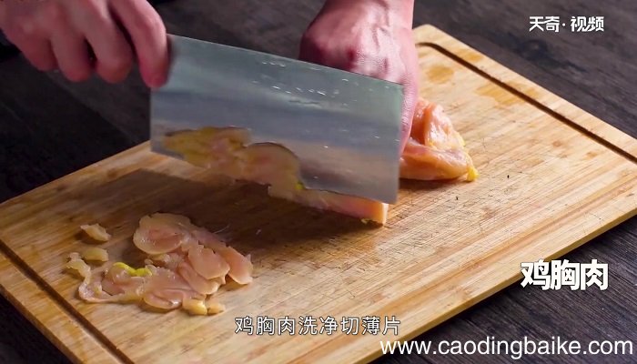 菠萝鸡片的做法 菠萝鸡片怎么做