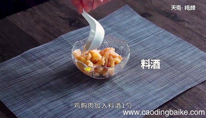 菠萝鸡片的做法 菠萝鸡片怎么做