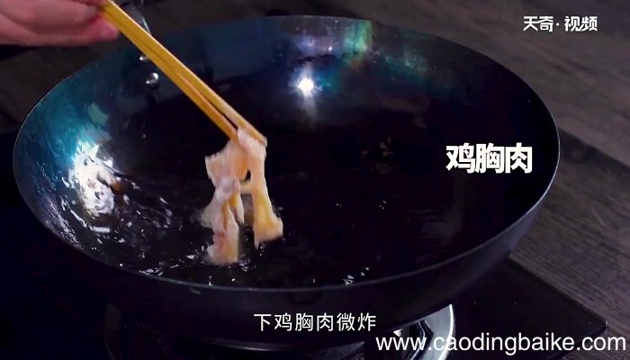 菠萝鸡片的做法 菠萝鸡片怎么做