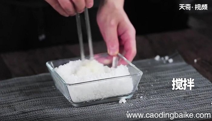 盐烤蛏子的做法 盐烤蛏子怎么做