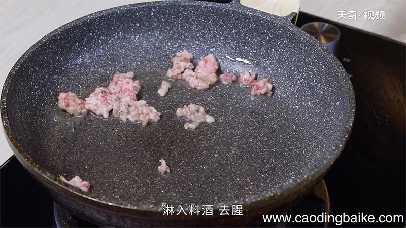 红烧茄子的做法 红烧茄子怎么做好吃
