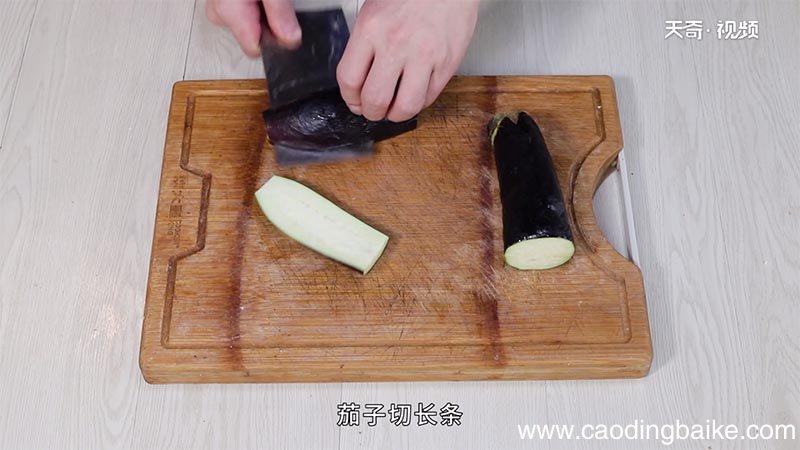 红烧茄子的做法 红烧茄子怎么做好吃