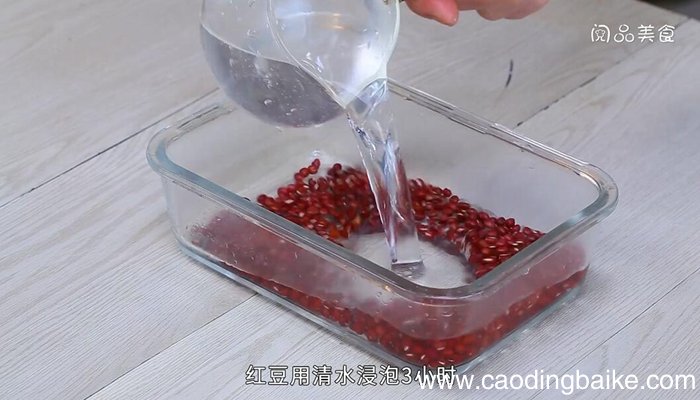 银耳红豆薏米红枣汤的做法 银耳红豆薏米红枣汤怎么做