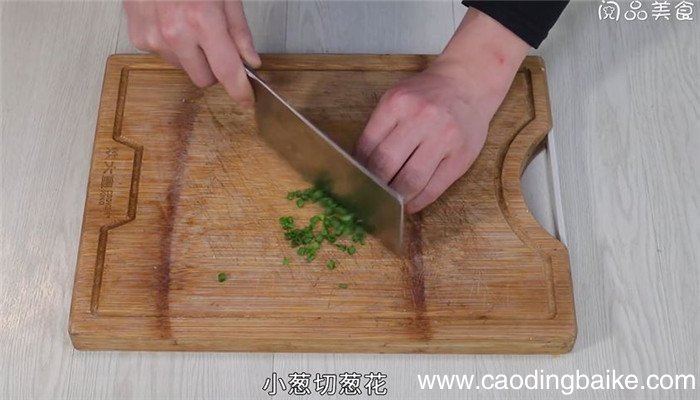 洋葱肉**馅怎么做 洋葱肉**馅的做法