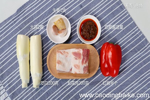 茭白炒肉的做法